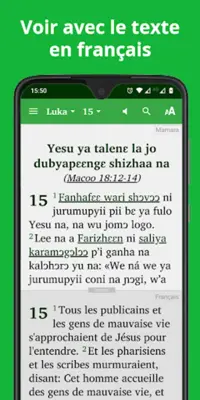 Mamara - Bible android App screenshot 2