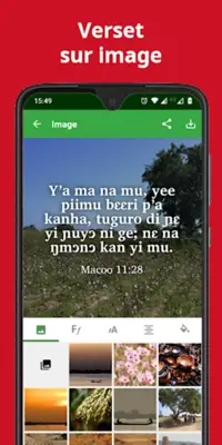 Mamara - Bible android App screenshot 3