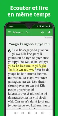 Mamara - Bible android App screenshot 5